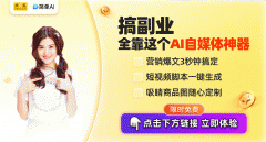 消息的精确性和可检索性