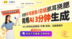 网表达了对这些做品的赞扬